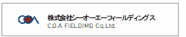 株式会社シーオーエーフィールディング