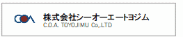 株式会社シーオーエートヨジム